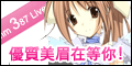 5278 影片網 5278